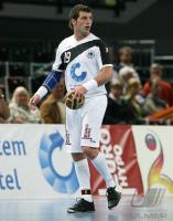 Handball, Deutsche Nationalmannschaft