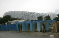 Olympia 2008  Peking  Olympia Stadion