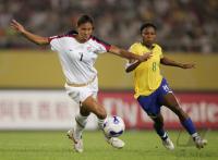 Fussball International Frauen Weltmeisterschaft