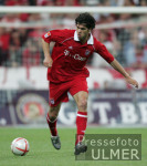 Fussball Deutsche Nationalmannschaft - FC Bayern Muenchen