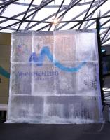 Muenchen : Olympia Bewerbung 2018 Logo Vorstellung