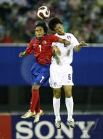 Fussball International  U 17 Weltmeisterschaft