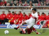 Fussball 1. Bundesliga 07/08  VfB Stuttgart - Muenchen