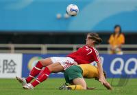Fussball International Frauen Weltmeisterschaft