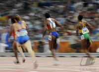 OLYMPIA 2008  Peking