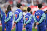 Fussball WM 2026: Panama - England