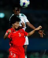 Fussball Frauen Weltmeisterschaft China 2007