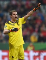 Fussball DFB Pokal Achtelfinale 15/16: FC Bayern Muenchen - SV Darmstadt 98