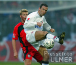 FUSSBALL 2.BL   SSV Reutlingen - Eintracht Frankfurt Spielszene