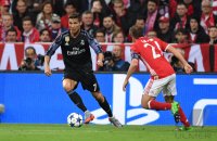 Fussball CHL 16/17 Achtelfinale: FC Bayern Muenchen - Real Madrid