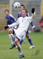 Fussball Int: Nationalmannschaft Bosnien-Herzegowina, BAJRAMOVIC