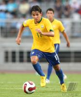 Fussball International  U 17 Weltmeisterschaft