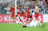 Fussball International Europameisterschaft 2012: Tschechien - Polen