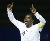 Fussball International  U17 Weltmeisterschaft