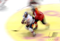 Eishockey Nationalmannschaft : EISHOCKEY ALLGEMEIN