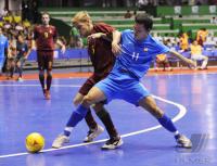 Fussball International FIFA FUTSAL WM 2008