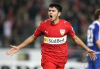 Fussball 1. Bundesliga:VfB Stuttgart - FC Schalke 04