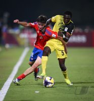Fussball, Junioren U 17 WM 2025 Uganda - Chile, Gruppe K