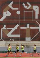 Fussball International Frauen Weltmeisterschaft