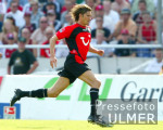 FUSSBALL 1. Bundesliga Hannover, BRDARIC Einzelaktion