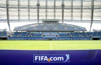 Fussball International  U 17 Weltmeisterschaft 