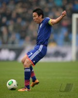 Fussball, Internationales Freundschaftsspiel: Japan - Holland