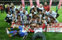 Fussball  International: Pokalfinale Schweiz 11/12; Sieger FC Basel