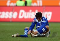 Fussball 1. Bundesliga: MSV Duisburg - VfB Stuttgart