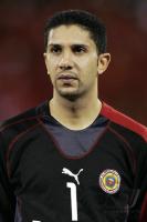 Fussball International: Trinidad and Tobago - Bahrain