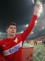 Fussball 1. Bundesliga VfB Stuttgart - Hamburger SVVfB Stuttgart - FC Schalke 04