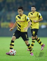 Fussball 1. Bundesliga Saison 14/15: Borussia Dortmund - VfB Stuttgart