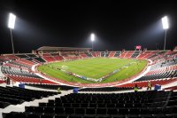 Fussball AFC Asian Cup 2011: Uebersicht vom Stadion , Ahmed bin Ali Stadium (ar - Rayyan / Katar)
