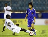 Fussball International  U 17 Weltmeisterschaft Japan - Haiti