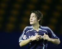 Fussball International  U17 Weltmeisterschaft