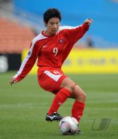 Fussball Frauen FIFA U 17  WM  2008  Deutschland - Korea DVR