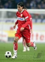 Fussball 1. Bundesliga: FC Schalke 04 - VfB Stuttgart