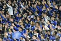 FIFA Club WM Japan 2008 Adelaide United - Gamba Osaka