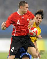 FUSSBALL  Olympia 2008  Peking  Spiel um Platz 3 Belgien - Brasilien