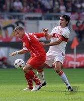 FUSSBALL  1. BUNDESLIGA  09/10  VfB Stuttgart  - 1. FC Koeln