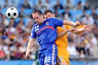 FUSSBALL EURO 2008: Rumaenien - Frankreich