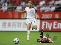 Fussball International Frauen Weltmeisterschaft