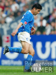 Fussball 1. Bundesliga: Bochum, HASHEMIAN Einzelaktion