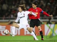 Fussball International  Club WM  Urawa Red Diamonds - AC Mailand