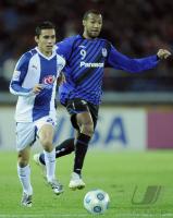 FIFA Club WM Japan 2008 Finale: Pachuca - Gamba Osaka