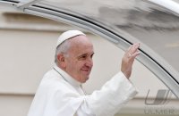 Rom Generalaudienz;  Papst Franziskus I.