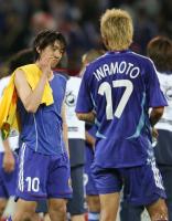 Fussball WM 2006: Japan - Brasilien