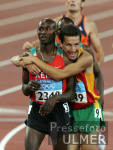 Olympia 2004 Athen