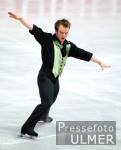 Weltmeisterschaft Eiskunstlaufen 2004, LINDEMANN