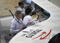 TSE Tokyo Stock Exchange - Boerse in Tokio