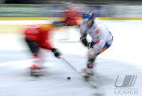 Eishockey Nationalmannschaft : EISHOCKEY ALLGEMEIN